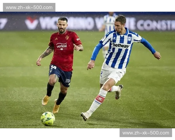 西甲交锋记录：历史上的经典对决与传奇球队